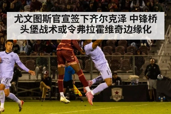 soccer player heading
