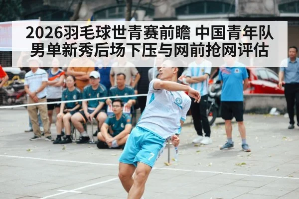 badminton net shot player